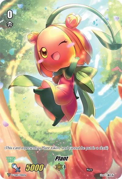 A vibrant trading card features a cheerful, anthropomorphic plant character with pink petals and green leaves. The card's details include "0" in the top left corner, "5000" at the bottom, and descriptors like "Plant," "★1," and affiliations with Neo Nectar. Small text reads, "This card represents a Plant Token (V-TD12/T02EN) [Ahsha] from the Trial Deck and cannot be put in a deck - Bushiroad.