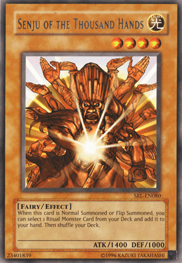 A Yu-Gi-Oh! card titled 