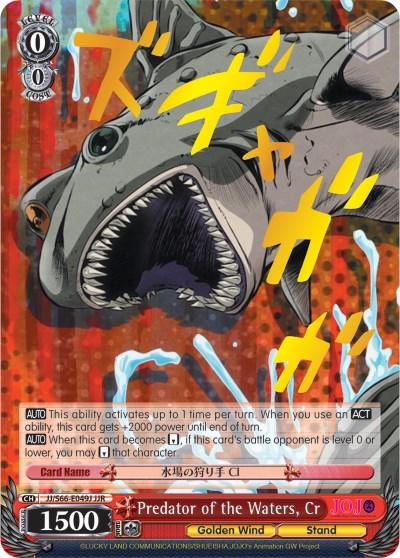 A trading card featuring an aquatic creature resembling a shark with a mechanical appearance. Dive into the world of JoJo's Bizarre Adventure with sharp teeth and metal parts, this "Predator of the Waters, Cr (JJ/S66-E049J JJR) [JoJo's Bizarre Adventure: Golden Wind]" surges through water aggressively. Boasting 1500 power points, it's truly a Bushiroad Rare find!
