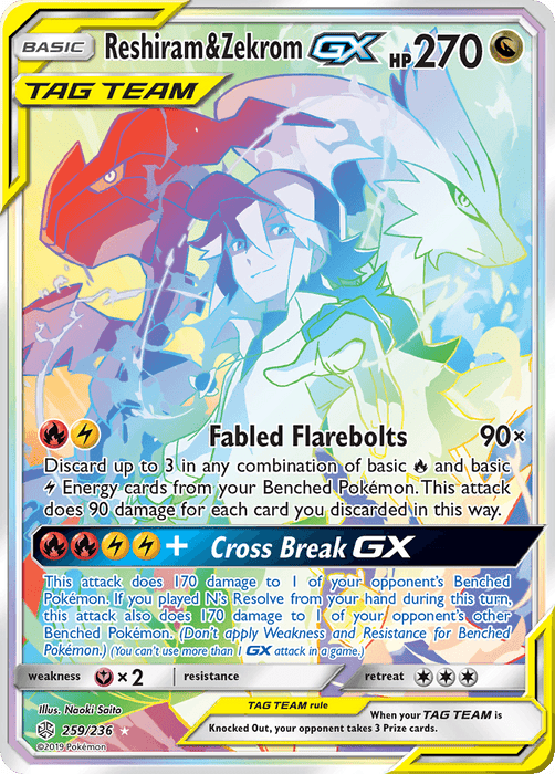 Reshiram & Zekrom GX (259/236) [Sun & Moon: Cosmic Eclipse]