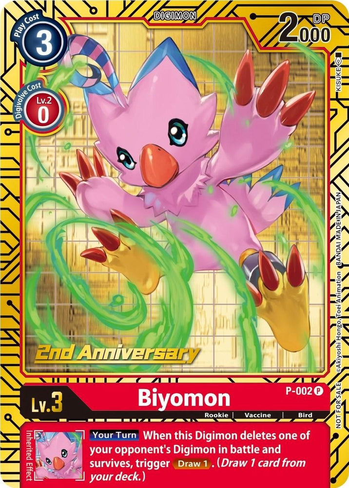 Biyomon [P-002] (2nd Anniversary Card Set) [Promotional Cards]