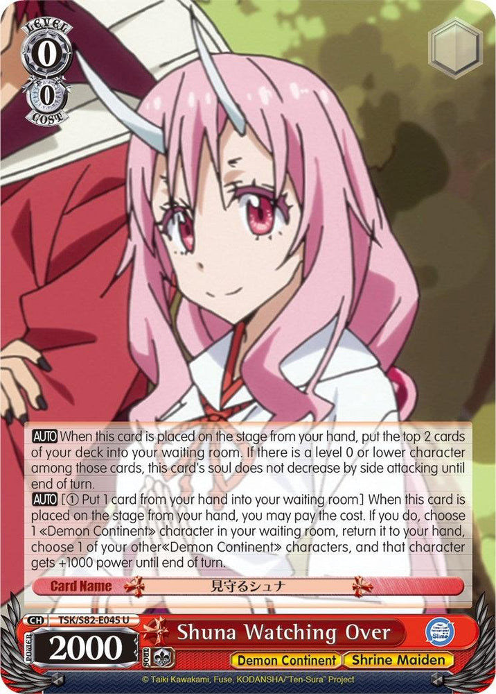 Shuna Watching Over (TSK/S82-E045 U) [That Time I Got Reincarnated as a Slime Vol.2]