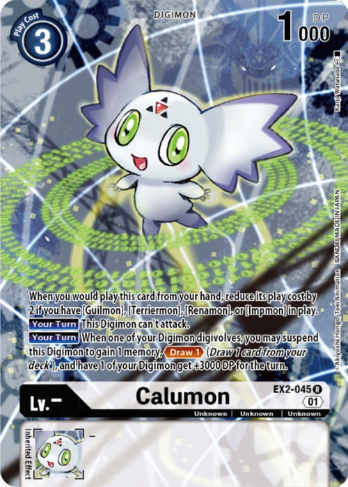 Calumon [EX2-045] from the Digimon Card Game Deck Box Set [Digital Hazard Promos] is a rare card with a play cost of 3 and a DP of 1000. The card showcases Calumon, recognized by its large green eyes, wings, and playful expression. It includes effects such as cost reduction and card drawing upon Digivolving, featuring varying levels but unknown Digivolution requirements.