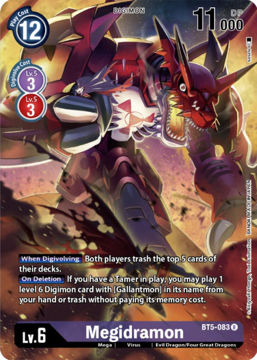 A Digimon card titled "Megidramon [BT5-083] (Digimon Card Game Deck Box Set) [Battle of Omni Promos]" from Digimon. The artwork features a fierce, dragon-like creature with red armor, purple wings, and sharp claws. Stats are displayed showing a play cost of 12, level 6, DP 11,000, and various abilities in text boxes. The card ID is BT5-083.
