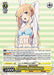 A Super Rare character card for Tsundere Trope Childhood Friend, Eriri [Saekano: How to Raise a Boring Girlfriend] from the Bushiroad series, featuring an anime girl in lingerie with blond hair and blue eyes, holding a cloth. Hailing from "Saekano: How to Raise a Boring Girlfriend," the card includes stats, abilities, and company info with "SAMPLE" overlaid on the image.