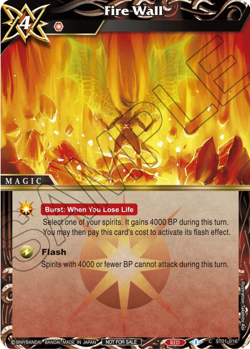 Fire Wall (Promotion Pack 2) (ST01-016) [Battle Spirits Saga Promo Cards]