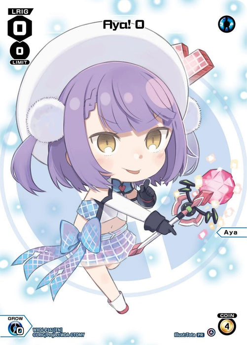 Aya! 0 (March 2023) (WXDi-P161[EN]) [Promo Cards]