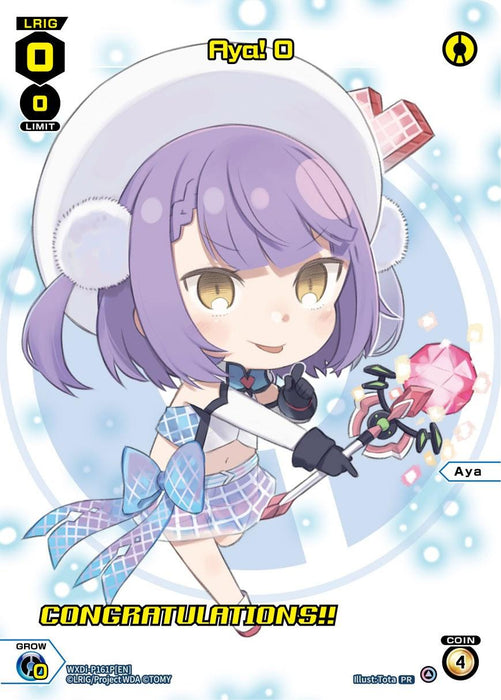 Aya! 0 (March 2023/Winner) (WXDi-P161P[EN]) [Promo Cards]