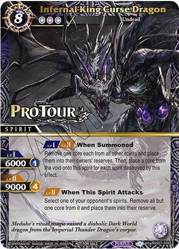 Infernal King Curse Dragon (X Rare Special Pack Vol. 1) (BSS01-034) [Battle Spirits Saga Promo Cards]