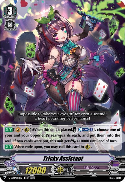 Tricky Assistant (Foil) (V-SS10/013EN) [Premium Battle Deckset 2023]