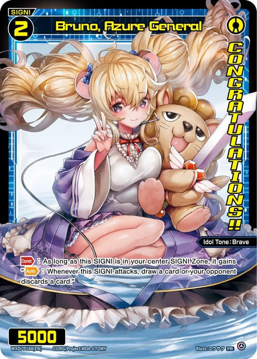 Brune, Azure General (Diva GP/Winner) (WXDi-P188[EN]) [Promo Cards]