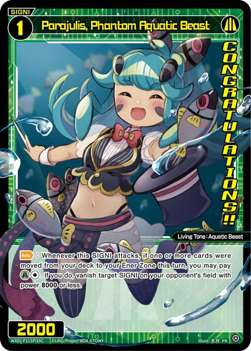 Parajulis, Phantom Aquatic Beast (Diva GP/Winner) (WXDi-P215P[EN]) [Promo Cards]