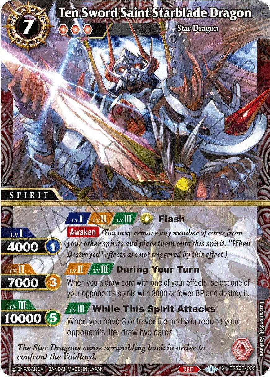 Ten Sword Saint Starblade Dragon (BSS02-005) [False Gods]