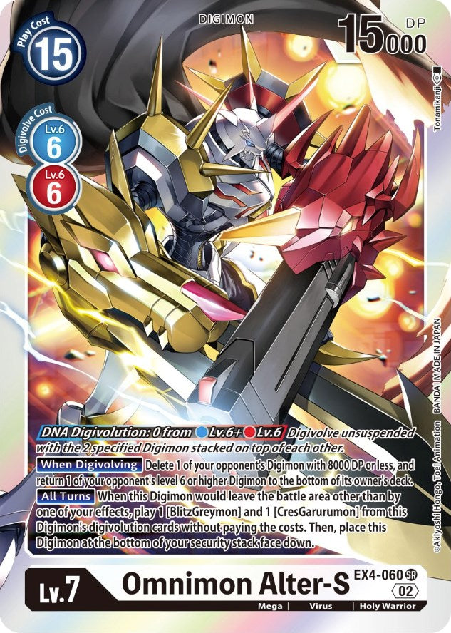 The image showcases the Omnimon Alter-S [EX4-060] trading card from the Digimon Alternative Being Booster series. It depicts a formidable armored Digimon equipped with a sword and cannon, set against a vibrant and dynamic background. This Super Rare card boasts 15,000 DP, comes with a play cost of 15, and includes specific Digivolve conditions.