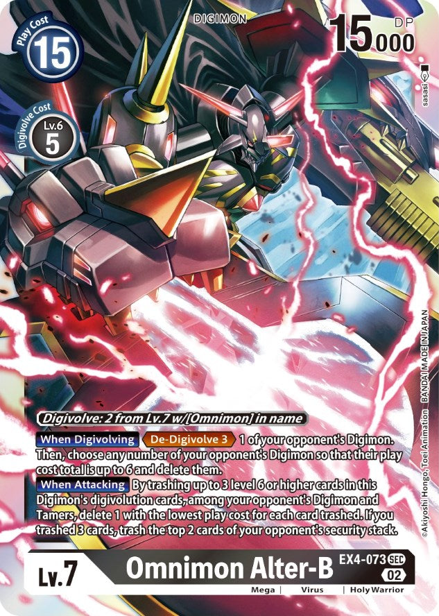 An Omnimon Alter-B [EX4-073] [Alternative Being Booster] Digimon trading card. This Secret Rare card showcases a powerful robotic creature with glowing eyes and intricate armor, armed with formidable weapons. Classified as a Holy Warrior, it is a level 7 card boasting 15,000 DP, with a play cost of 15. The background features holographic detailing, and the card's text elaborates on its abilities.