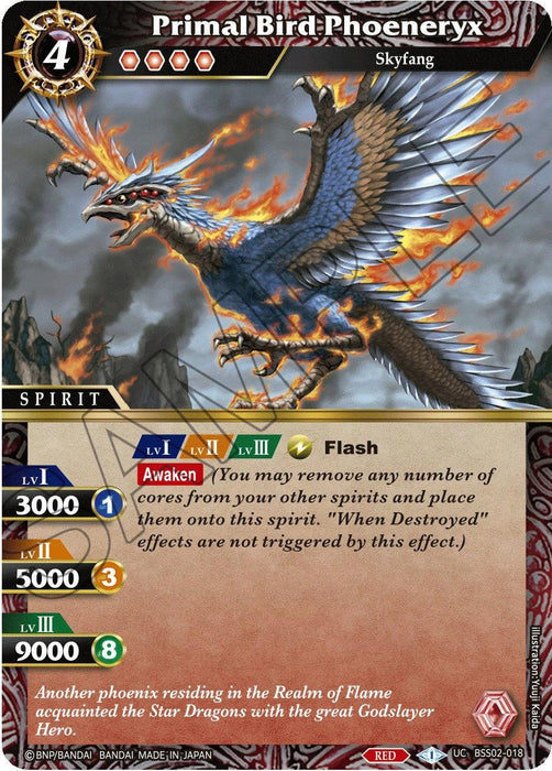 Primal Bird Phoeneryx (BSS02-018) [False Gods]