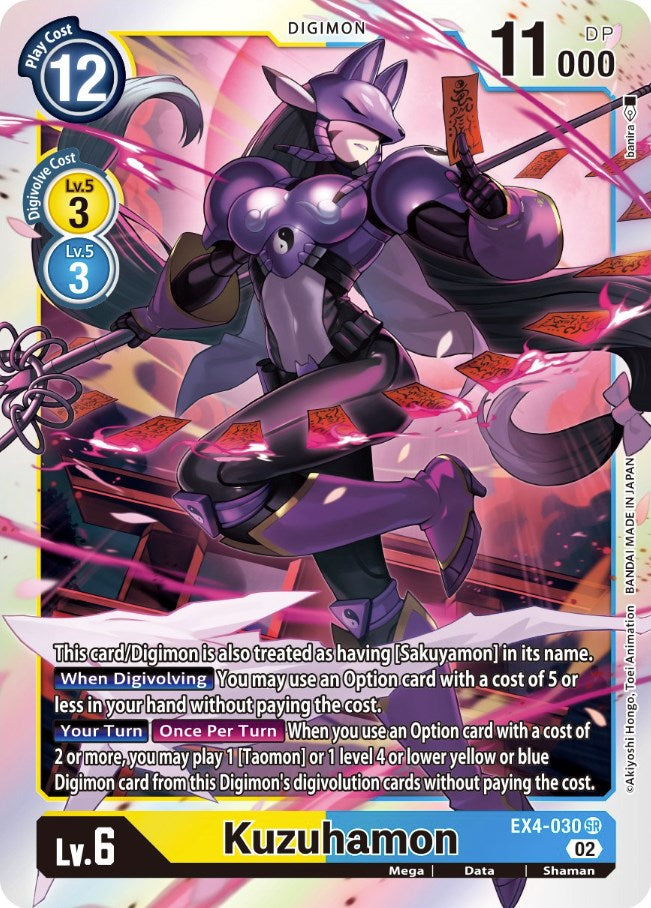 An image of the Kuzuhamon [EX4-030] card from the Digimon Alternative Being Booster set showcases this Mega level Data type Digimon. Kuzuhamon, an armored fox-like figure brandishing mystical scrolls, stands poised for battle against a vibrant pink and purple background. This Super Rare card includes details such as its play cost, level, attributes, and special abilities.