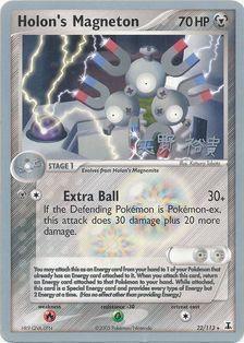 A Holon's Magneton (22/113) trading card from the Pokémon World Championships 2006, illustrated by Hiroki Yano. This uncommon card from the Pokémon Trading Card Game features Magneton, a robotic-like Pokémon composed of three Magnemite with metal horseshoe magnets. The card has 70 HP and includes two attacks: 