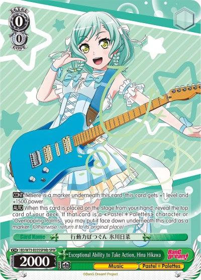 Exceptional Ability to Take Action, Hina Hikawa (BD/W73-E035SPMb) [BanG Dream! Vol.2]