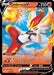 The image is of a Pokémon trading card featuring Cinderace V (018/072) [Sword & Shield: Shining Fates] from the Pokémon set. The card displays Cinderace, a bipedal, humanoid rabbit-like Pokémon with fiery red and white fur, amid swirling flames. This Ultra Rare card highlights Cinderace V's abilities and stats, including 210 HP, "Field Runner" ability, and "Crimson Legs."

