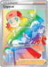 A Pokémon TCG card titled "Copycat (222/203) [Sword & Shield: Evolving Skies]" from the Pokémon set features several characters dressed in various outfits. The card's holographic design makes the characters pop with vibrant colors. Below the illustration, text instructs to shuffle your hand into the deck and draw cards equal to your opponent's hand.