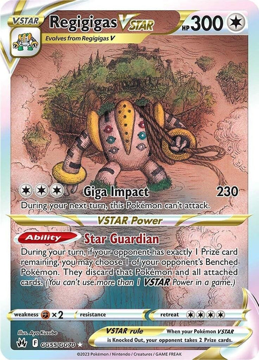 A Pokémon Regigigas VSTAR (GG55/GG70) [Sword & Shield: Crown Zenith] trading card featuring 300 HP. It displays an illustration of Regigigas surrounded by a forest. The Ultra Rare card's moves include "Giga Impact" for 230 damage and the "Star Guardian" VSTAR Power. Numbered GG55/GG70, it has a retreat cost of four energy.