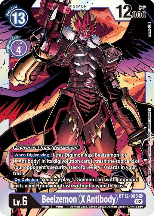 A Digimon card featuring Beelzemon (X Antibody) [BT12-085] [Across Time], a Super Rare Demon Lord Digimon. The card shows a menacing, armored creature with purple and black gear, large wings, and glowing red claws. With a Play Cost of 13, 12,000 DP, this Level 6 purple Digimon boasts various abilities and effects detailed on the card.