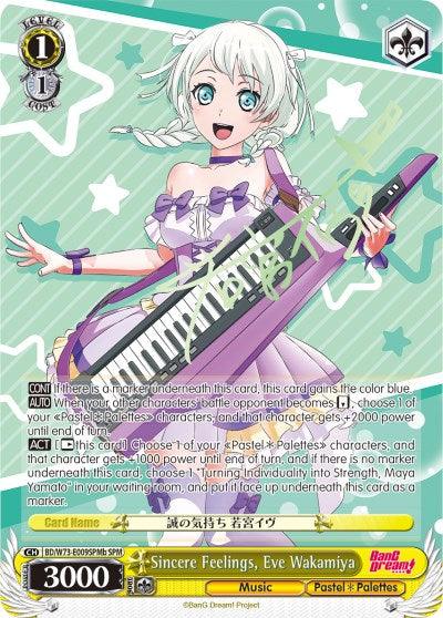 A Sincere Feelings, Eve Wakamiya (BD/W73-E009SPMb SPM) [BanG Dream! Vol.2] trading card by Bushiroad featuring Eve Wakamiya from the 