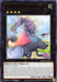 An image of a Yu-Gi-Oh! trading card: "Number 41: Bagooska the Terribly Tired Tapir [MGED-EN090] Rare." The card features a sleepy, colorful tapir-like creature surrounded by a magical aura with energy swirls. This Rare card from Maximum Gold: El Dorado has stars (4) and stats of ATK 2100 and DEF 2000.