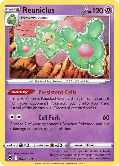 A Pokémon Reuniclus (078/195) [Sword & Shield: Silver Tempest] from the Sword & Shield series depicts Reuniclus, a green, amoeba-like creature with multiple smaller blobs. It has 120 HP and features the Psychic abilities "Persistent Cells" and "Cell Fork." The card includes purple and yellow design elements, a weight and height detail, and artwork by Masakazu Fukuda.