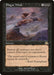 Magic: The Gathering card "Plague Wind [Prophecy]" is a rare sorcery showcasing a male figure swept away in a dark, turbulent scene. The text reads, "Destroy all creatures you don't control. They can't be regenerated," alongside a quote from "Keld Triumphant." Illustrated by Alan Pollack, with black border and mana cost of 9.