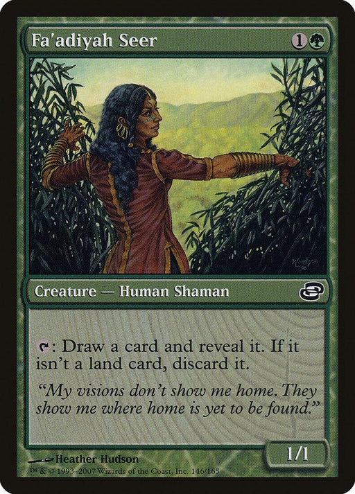 A Magic: The Gathering card from *Planar Chaos* titled Fa'adiyah Seer [Planar Chaos] featuring a green-bordered frame. The card depicts a dark-skinned woman dressed in earthy robes, with braided hair adorned with beads. She stands in a lush forest, pointing ahead. Text below details her abilities and stats: 1 power, 1 toughness, *Draw a card*.