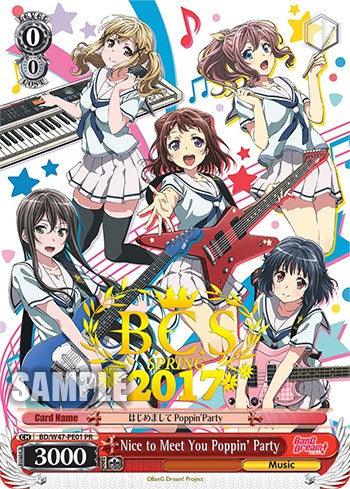 Nice to Meet You Poppin'Party (BD/W47-PE01 PR) (BCS Spring 2017) (Promo) [Bushiroad Event Cards]