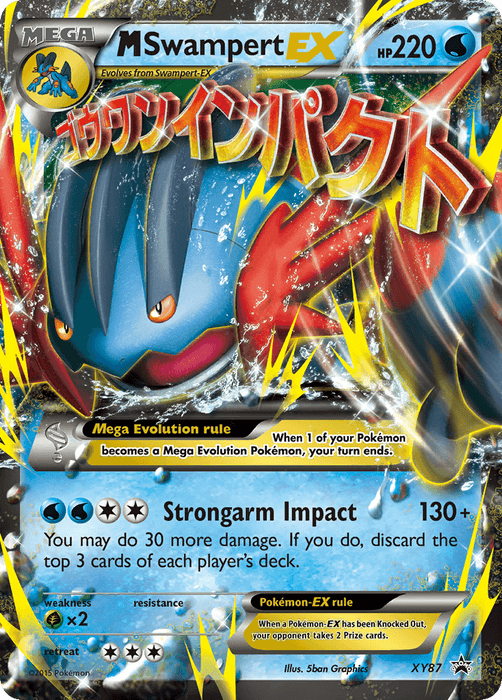 Image of a Pokémon M Swampert EX (XY87) [XY: Black Star Promos] card featuring M Swampert EX. The card has a blue background with vibrant graphic effects. M Swampert EX, a powerful Water Type creature, is depicted with a fierce expression and dynamic pose. Card details include 220 HP, Attack: Strongarm Impact, and artwork by 5ban Graphics.