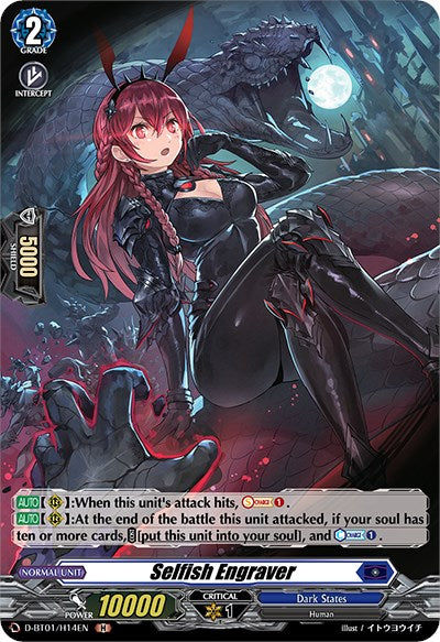 A trading card image of a character named Selfish Engraver from the Dark States faction in Genesis of the Five Greats. The character has long red hair, a dark, form-fitting outfit with red and black armored elements, and wields a bladed weapon. Its stats are: Grade 2, Power 10000, Shield 5000, Critical 1. This product is officially titled Selfish Engraver (D-BT01/H14EN) [Genesis of the Five Greats] by Bushiroad.