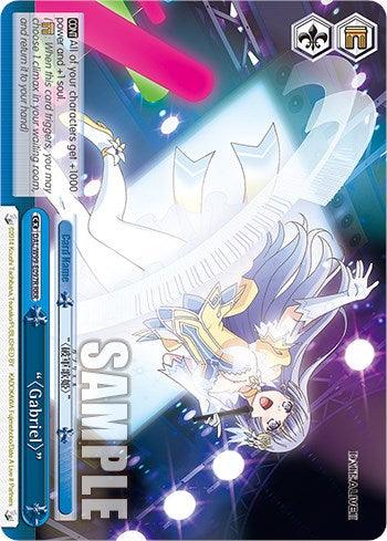 The Date A Live Vol.2 "Gabriel" Climax Card from Bushiroad features an anime character with long hair in a blue and white outfit, floating with glowing wings against stage lights. The card includes symbols, text, numbers, and a "SAMPLE" watermark.