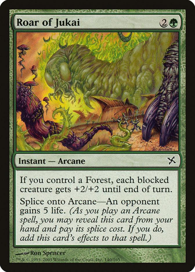 The Magic: The Gathering card "Roar of Jukai [Betrayers of Kamigawa]" showcases a majestic green, horned beast towering above a verdant forest. This Instant — Arcane card describes its formidable abilities, featuring enhancements for blocked creatures and a splicing effect that provides life gain. The artwork is created by Ron Spencer.