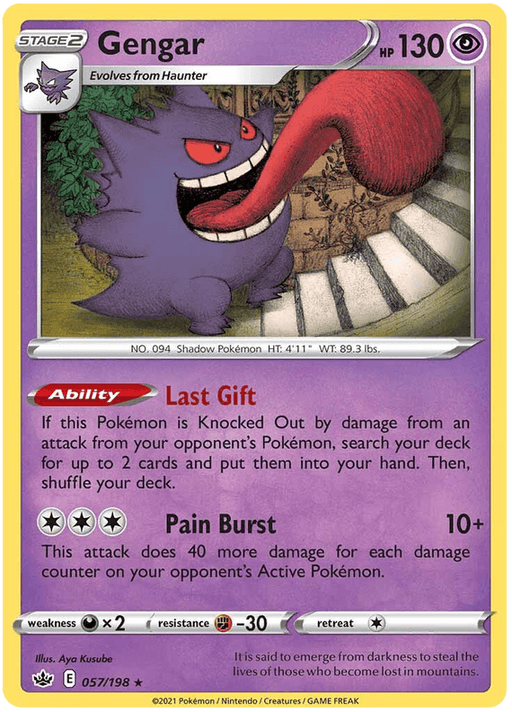 A Pokémon card featuring Gengar. The card background is purple with a yellow border. Gengar, a shadowy Pokémon with a mischievous grin and long tongue, is illustrated. It's a Stage 2 Holo Rare card from Chilling Reign with abilities "Last Gift" and "Pain Burst." It has 130 HP, Psychic type. Illustrator: Asya Kusube.

Product Name: Gengar (057/198) [Sword & Shield: Chilling Reign]
Brand Name: Pokémon