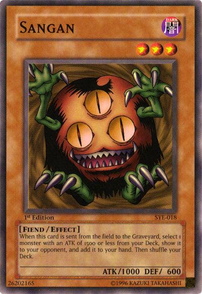 An illustration of the Yu-Gi-Oh! card 