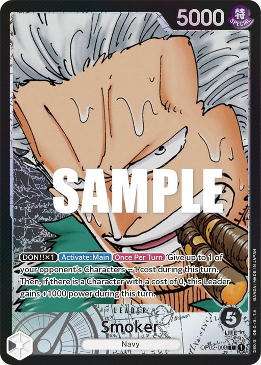 A trading card featuring a character named Smoker from the Navy with spiky white hair, a cigar, and a stern expression. The card has 5000 power, a life value of 5, and special abilities described in text. As part of the Paramount War series in this card game by Bandai, "SAMPLE" is overlaid in large white letters across the center. The product name is Smoker (Alternate Art) [Paramount War].
