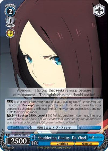 Image of a card from the game "Weiß Schwarz." The card, titled "Shuddering Genius, Da Vinci (FGO/S75-E087 U) [Fate/Grand Order Absolute Demonic Front: Babylonia]" from Bushiroad features an illustration of a character with long, dark hair and blue eyes. The character card has various stats and abilities, including a cost of 2 and a power level of 2500, along with