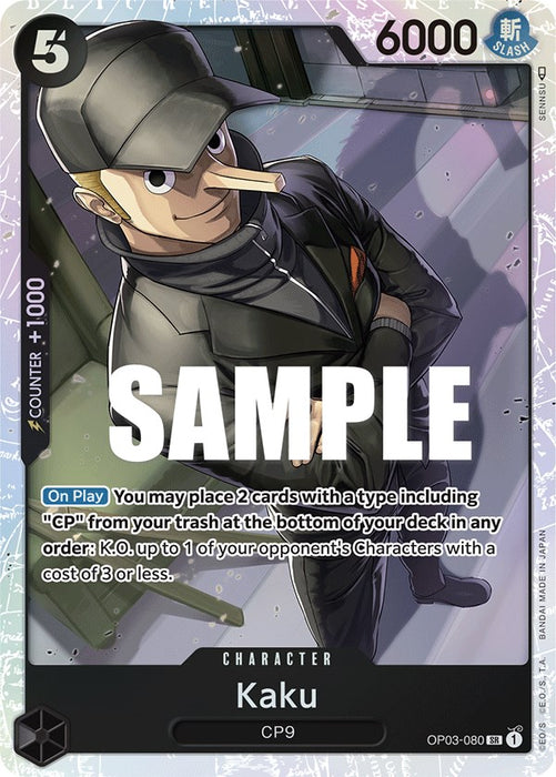 Introducing the Super Rare Kaku [Pillars of Strength] trading card by Bandai! This striking card showcases Kaku from CP9 in a confident pose, donning a black suit and hat against the backdrop of a sleek, industrial setting. With a power level of 6000 and a cost of 5, this card also features unique special effects for enhanced gameplay. The word "SAMPLE" is prominently printed across the image.