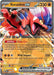 A Pokémon card for Koraidon ex (029) [Scarlet & Violet: Black Star Promos] with 230 HP, featured in the Scarlet & Violet: Black Star Promos. Koraidon ex is illustrated in a dynamic, aggressive pose with an orange and black color scheme, showcasing its "Dino Cry" ability and a powerful "Wild Impact" attack dealing 220 damage. Various stats and fighting type symbols are also visible.