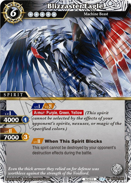 Blizzaster Eagle (BSS02-045) [False Gods]