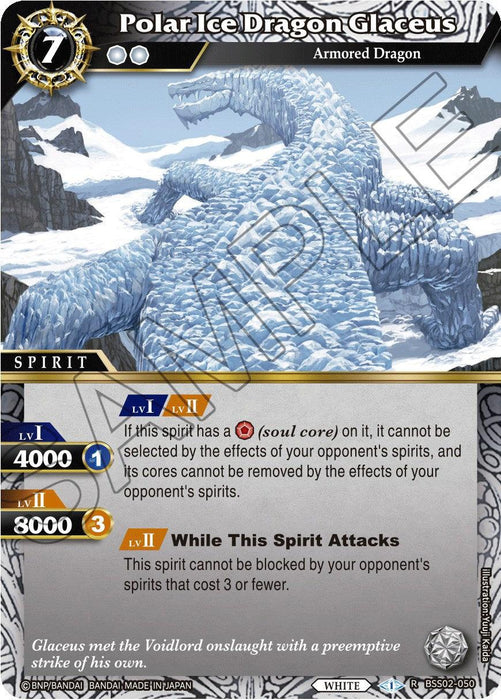Polar Ice Dragon Glaceus (BSS02-050) [False Gods]