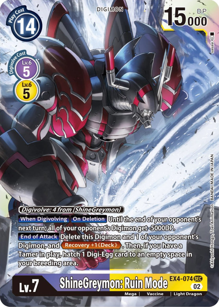 Introducing the "ShineGreymon: Ruin Mode [EX4-074] [Alternative Being Booster]" Digimon card. This Secret Rare card showcases a Level 7 Digimon with a Play Cost of 14 and an impressive 15,000 DP. The robotic Digimon features red and black armor while wielding a weapon. Beautifully illustrated by Yusuke Kozaki, this card includes detailed game stats and abilities.