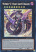 A trading card from the Battles of Legend series featuring "Number 92: Heart-eartH Dragon" with black and purple scales, multiple wings, and a menacing appearance. This Number 92: Heart-eartH Dragon [BLMR-EN077] Secret Rare Yu-Gi-Oh! Xyz/Effect Monster has its card text and stats (0 ATK/DEF) at the bottom, foil effects, and requires 3 level 9 monsters.