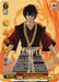 A trading card features the character Zuko from "Avatar: The Last Airbender" in the foreground, dressed in iconic Fire Nation attire with a red and black color scheme. Behind him is a fiery background. As a Secret Rare, it displays text and icons detailing his abilities and stats at the bottom of the Bushiroad card, Zuko: For Honor [Avatar: The Last Airbender].