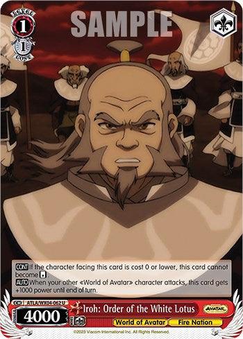 Iroh: Order of the White Lotus [Avatar: The Last Airbender]