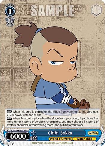 This image is a promo character card depicting Chibi Sokka (Foil) [Avatar: The Last Airbender] from Bushiroad. He is sitting with a grumpy expression, wearing blue Water Tribe clothing with a half-shaved, half-tied hairstyle. The card has various stats and text about gameplay effects.